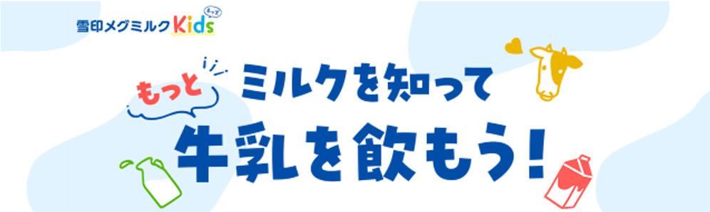 韓国の国民的製薬会社「東国製薬」より、シミの褐変を防ぐプレミアムシミ集中ケア美容液「エキスパートマデカメラキャプチャーアンプルMAX」をはじめ、新商品が続々登場