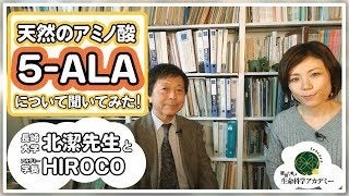 髪が増えて見える※1ボリュームアップスプレー「マッシーニ」のWEB CM動画を公開。特別価格500円で試せるモニターキャンペーンも開始。