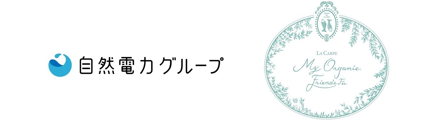 ＜調査レポート＞マスクを外すようになってから気になるお顔の悩みはなんですか？1位は「ほうれい線」