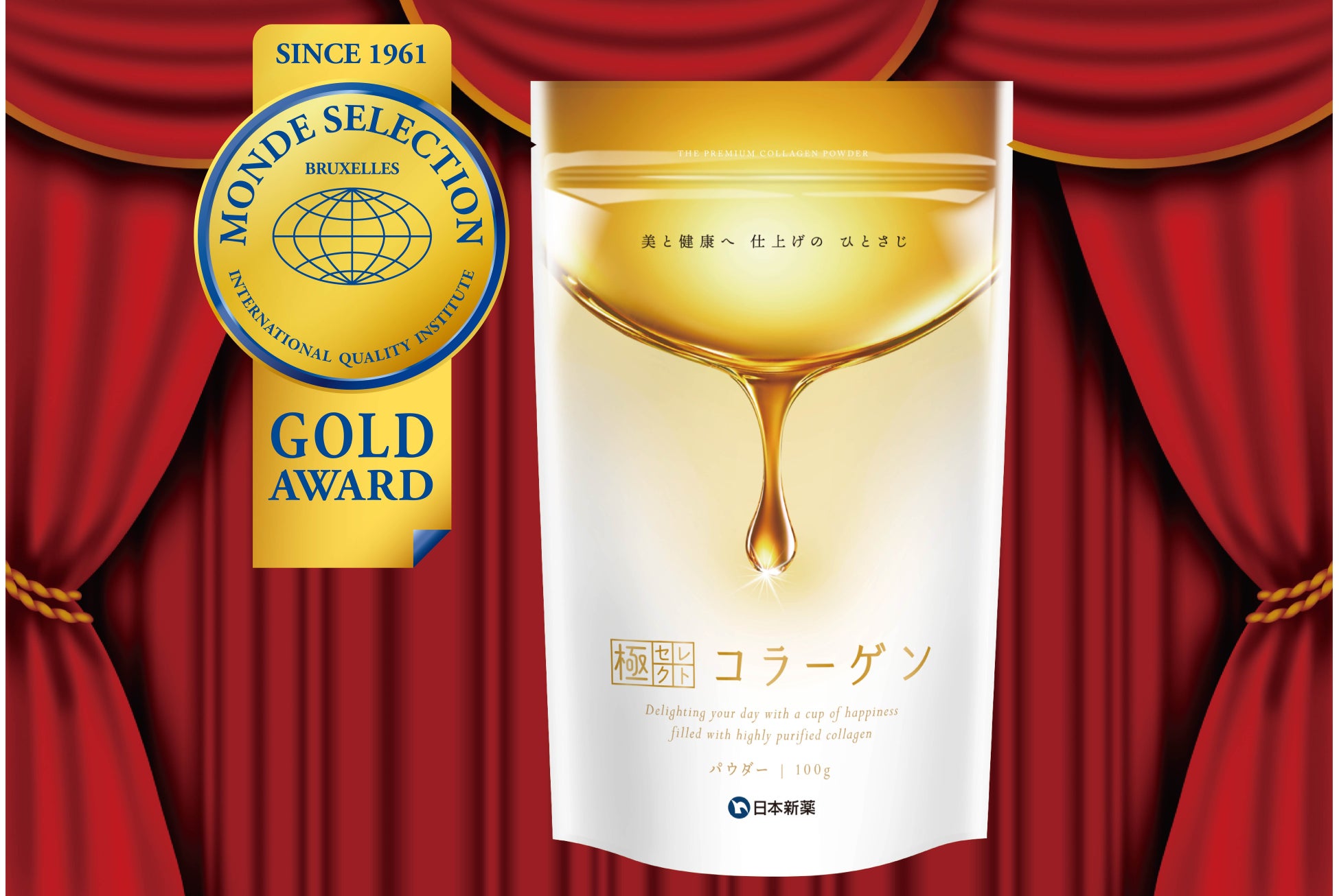 東海エリア初出店！「ココロとカラダを整える」ライフスタイルジム運動初心者でも無理なく続けられる『TSUTAYA Conditioning 三方原店』7月1日OPEN！