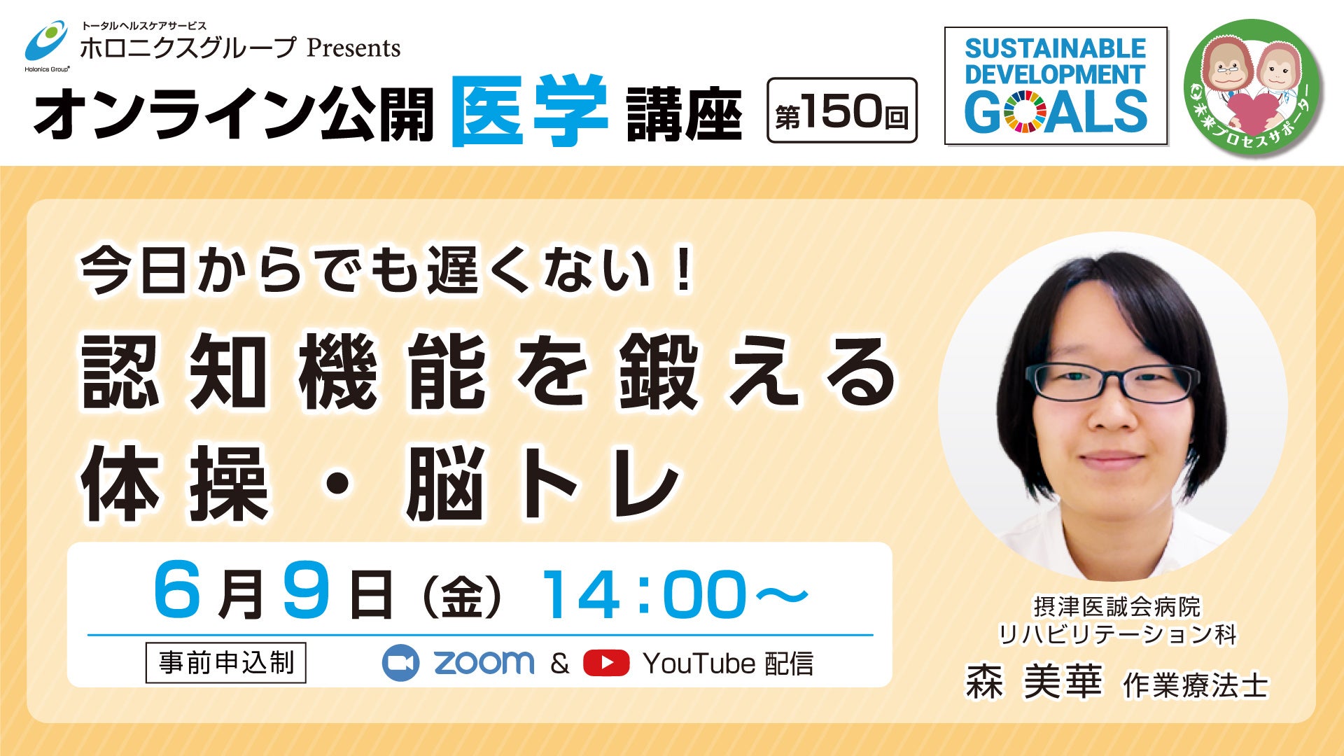 「WINZONE ホエイプロテイン パーフェクトチョイス」
シリーズに大容量サイズ製品が新登場