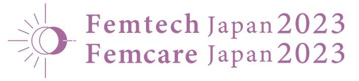 6月8日「Femtech／Femcare Japan 2023」が東京で開催　
フェムテック商品などの出展やセミナーを実施