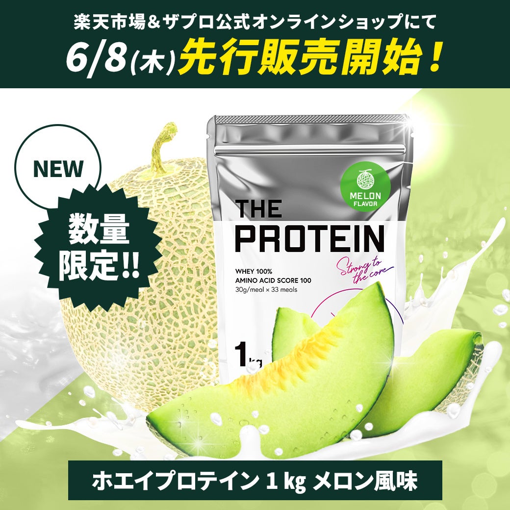 『薄毛対策に関する調査』20代で薄毛を気にしている男性の3人に1人が「ボリュームアップスプレー」を使用。コスパ・タイパ重視世代の新スタイリングアイテムとして台頭。