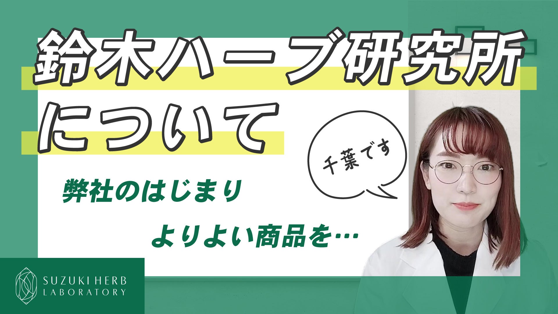 ＜父の日企画＞第13回 お父さんの疲労事情と解消法調査