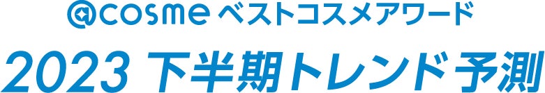 Lapidem（ラピデム）が、フォーシーズンズホテル杭州 アット ウエストレイクで行われるグローバルウェルネスデイにてウェルネスイベントを開催。