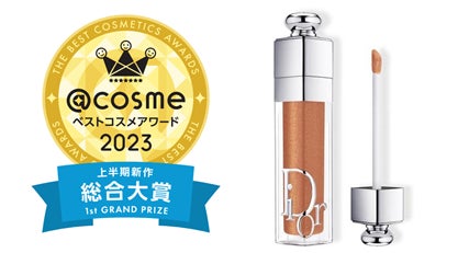 「@cosmeベストコスメアワード2023 下半期トレンド予測」6月8日発表～キーワードは「鼻意識向上」「＃無加工主義」「スパウトパウチ」「スキンケア欲再燃」「イマ―シブ消費」～