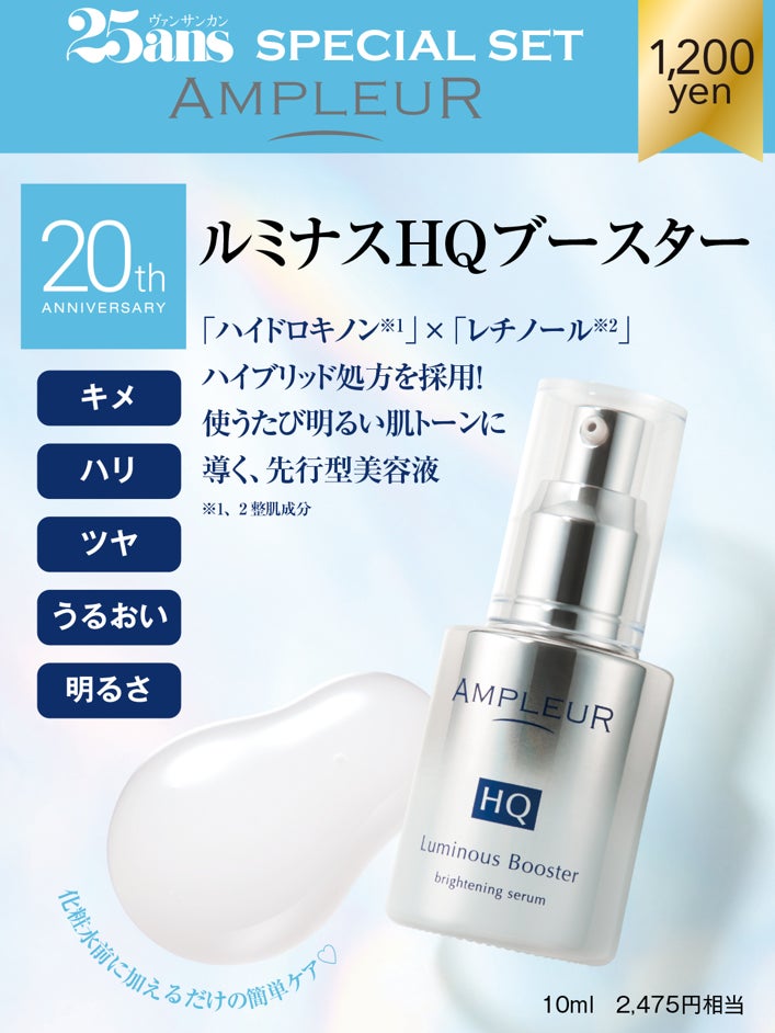 アフターコロナ戦略で加速する、ストレッチ専門店Dr.stretchの海外出店。海外進出4か国目となるマレーシア・クアラルンプールに初出店！