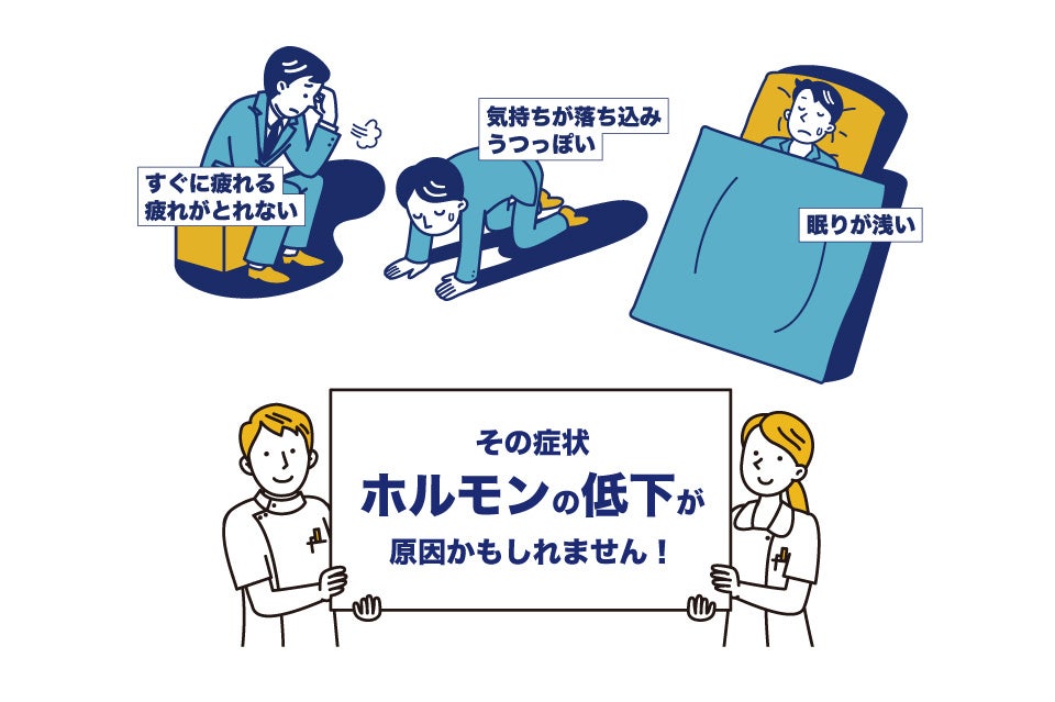 オゾン水の力でお口の中を99.9％除菌可能　
ポータブル口腔洗浄器を6月14日より販売