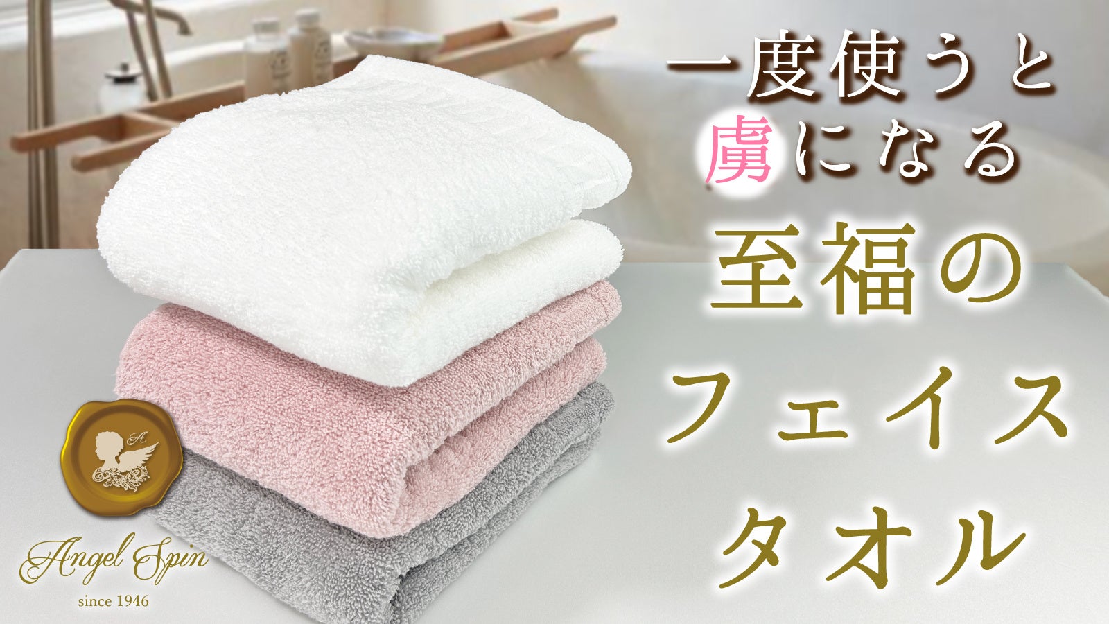 “がんが消えた8人の7つの共通点”ステージIVから
回復した8人を紹介する杉浦貴之編著の新刊が6月15日発売！