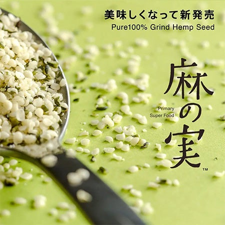 発売まであと1週間！6月21日発売“よしミチ“姉弟プロデュースコスメブランド「perse」『VEGAN VITA COLLECTION』発売を記念し3DAYSキャンペーン開催決定！