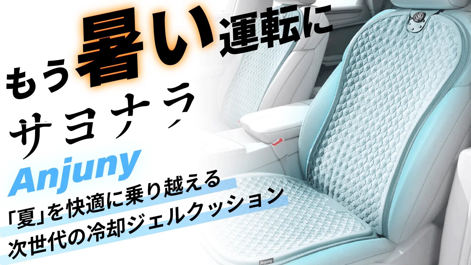 少数精鋭な人事のための戦略的メンタルヘルスクラウドサービス「EL-Navi」ー職場におけるメンタルヘルス対策の限界を超えるー