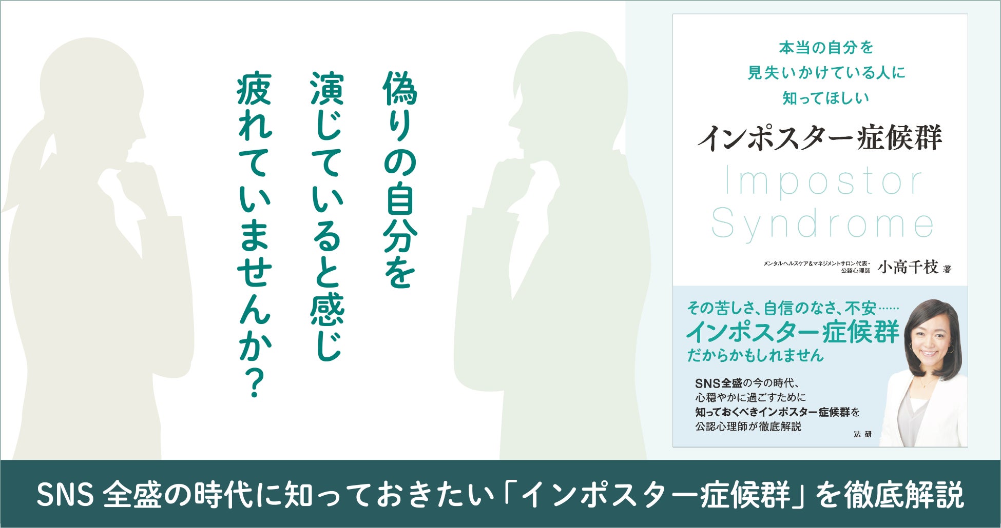 【ふるなび限定】民族構成や祖先の移動経路など、祖先とのゆかりを知ることができるGeneLife Haplo3.0（ジーンライフハプロ3.0）が新登場！