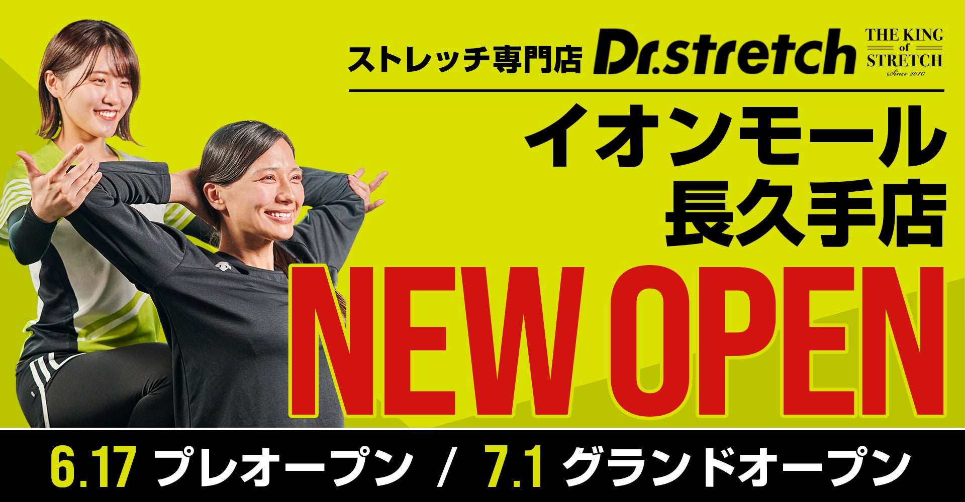 ＜調査レポート＞朝の洗顔は水だけ洗顔料？どこまでしますか？1位は「水（ぬるま湯）で洗う」