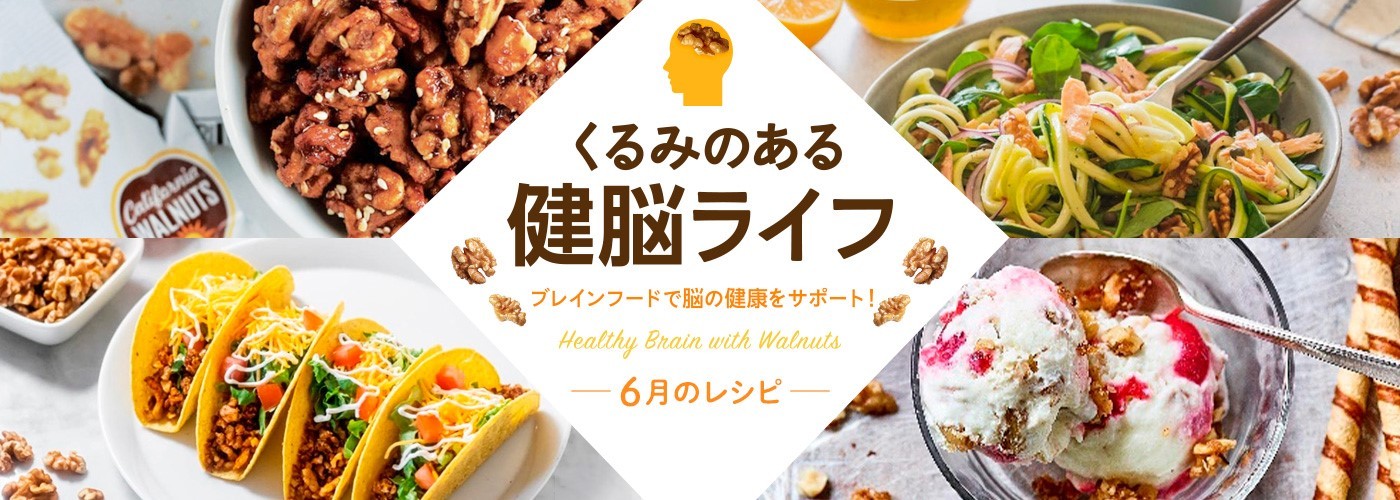1年中使いやすくリニューアル！『fafraオーガニック ボディクリーム』 7月3日発売