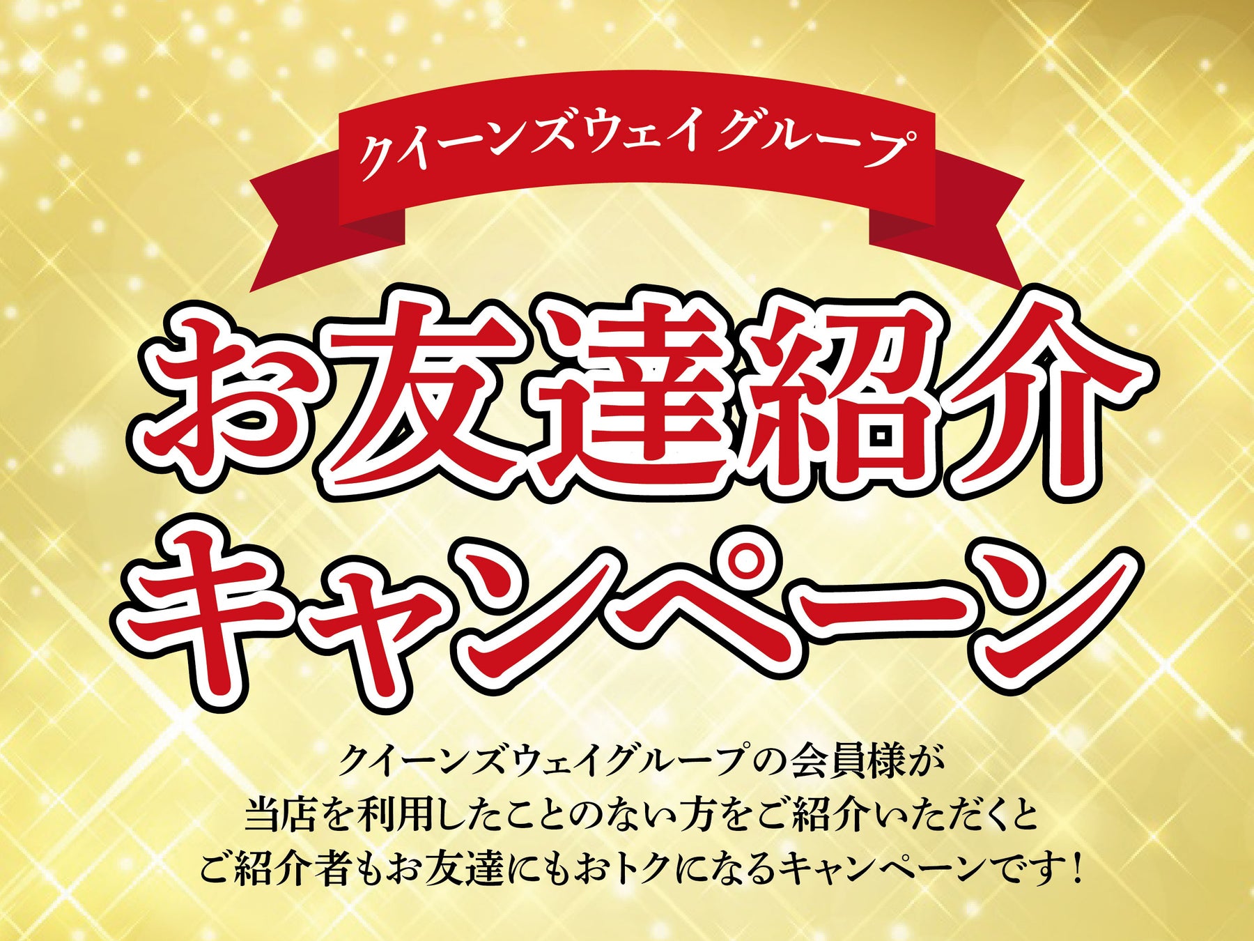 1品で肌あれ・ニキビ予防＆毛穴カバー！インテグレートから、すっぴん美肌が続く薬用UVパウダー登場！～2023年7月21日（金）新発売～