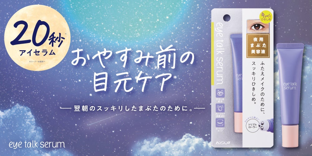ZEN PLACE | 呼吸のスペシャリストに！息育指導士の【プレ講座】「あいうべ体操と鼻呼吸をもっと知ろう！」計8講座を開催決定！〜 一日の呼吸回数は2万回、鼻呼吸で悩み改善や病気の原因治療 〜