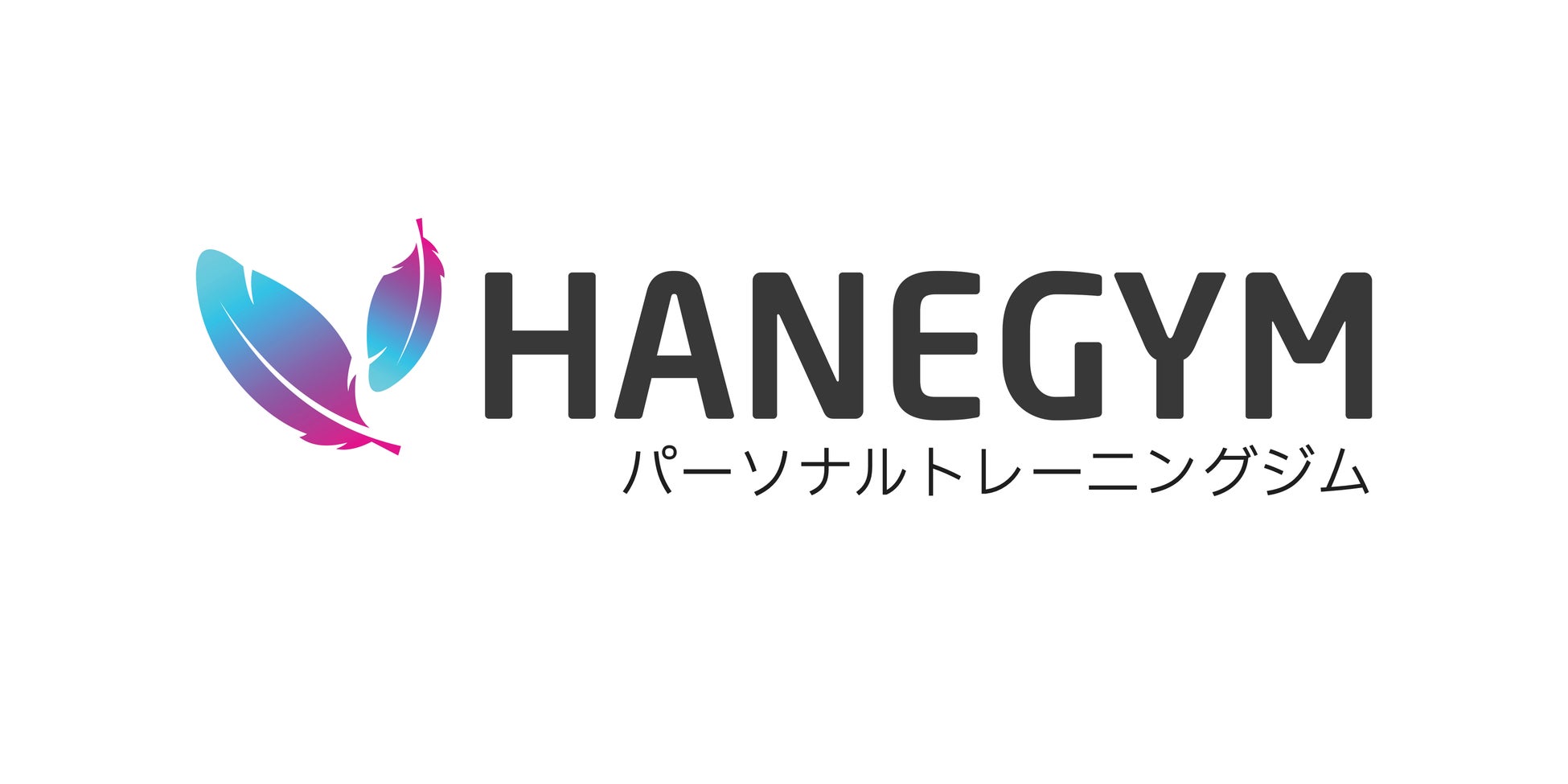 【和光市駅徒歩４分】パーソナルジム『HaneGym和光市店』がオープンしています！