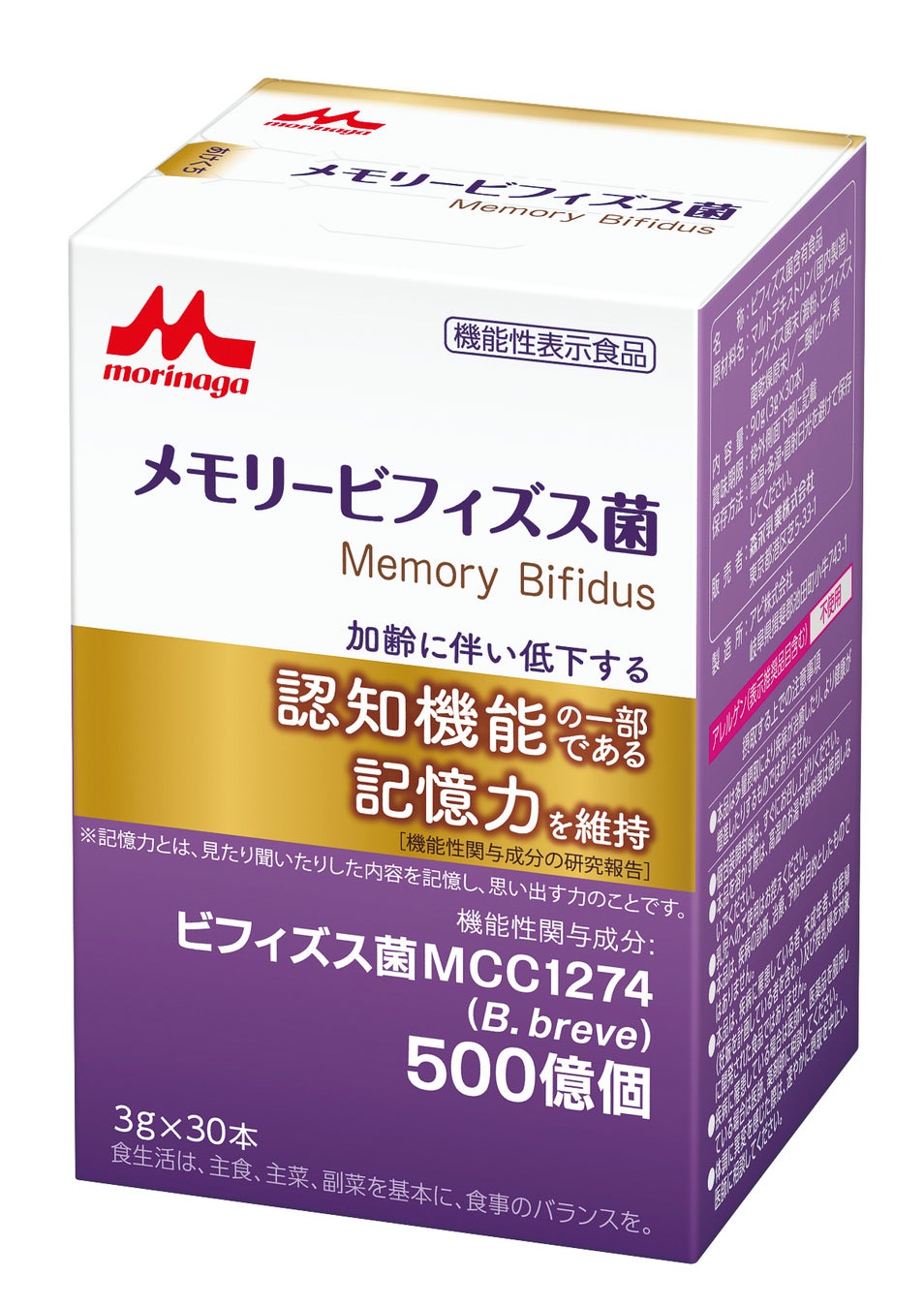 クレアージュ大阪 「薄毛は治療で9割治る!?」 コロナ規制緩和で女性の薄毛治療の問い合わせが昨年比130％関西限定！ 医療用発毛剤を使用した治療プランが新登場