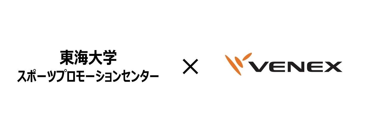 【金木犀】毎年大好評の金木犀を先取り！6月22日より数量限定で公式オンラインショップにて先行予約販売開始。