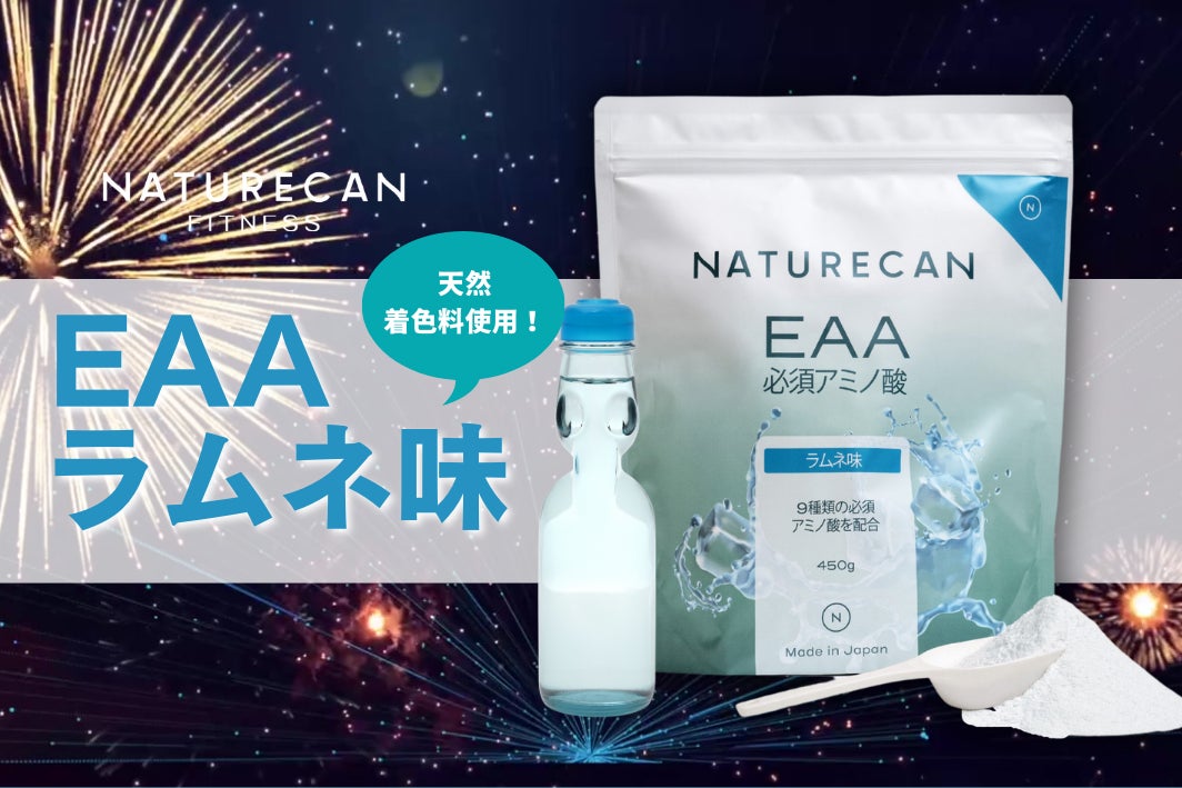 健全な表皮の形成におけるヒアルロン酸の働きが明らかに