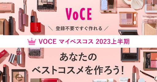 【テレビで話題の成分】 アルロース(希少糖)を使用したプロテインスムージー 『マイルーティーン パーソナル スムージー』6/22(木)20：00から楽天お買い物マラソン期間中、特別価格で販売！