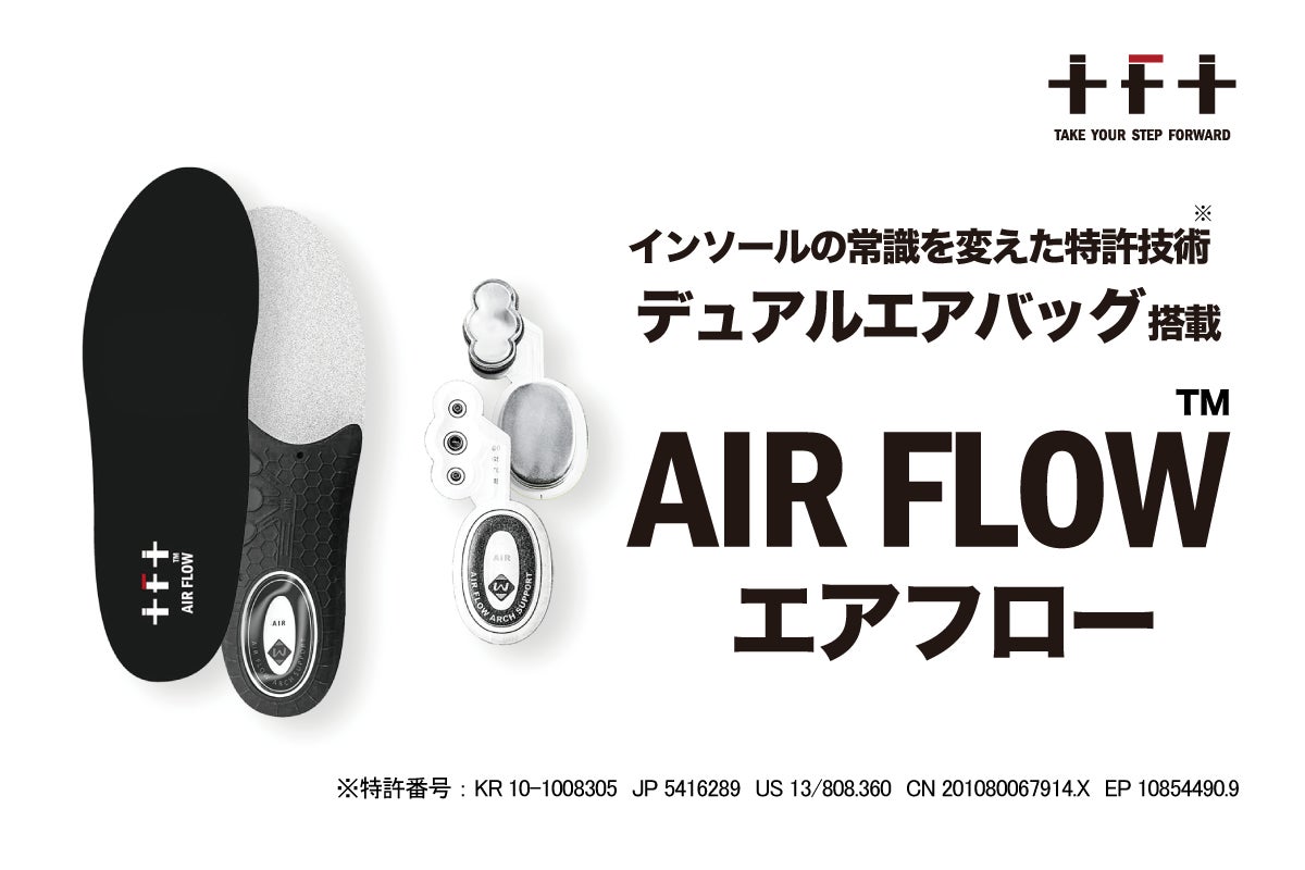『コモエース　マイルドクレンジングクリーム』が〈2023上半期ベストコスメ〉を受賞！