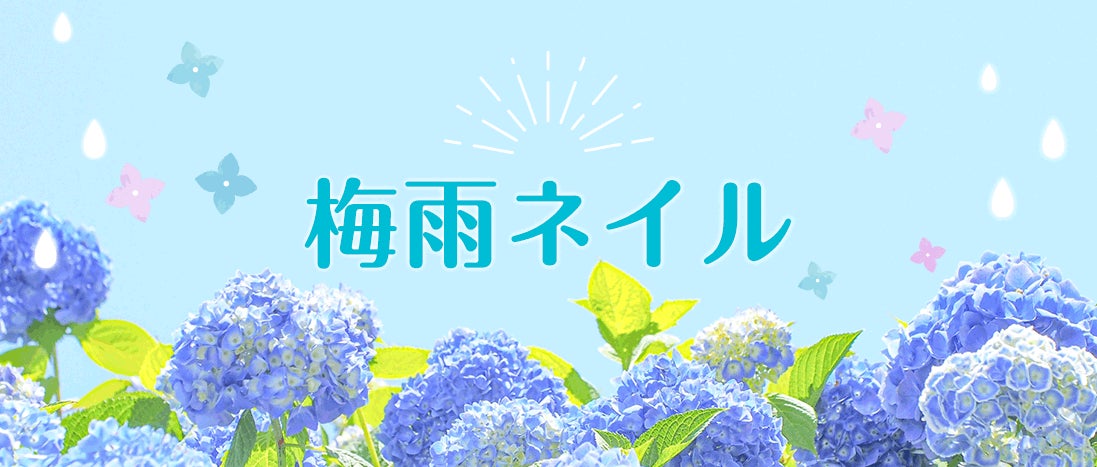 静かな雨の音と優しいピアノの旋律が調和し、聴く人々に穏やかな心地よさを与える「雨」をテーマにした美しいピアノ音楽でリラックス！