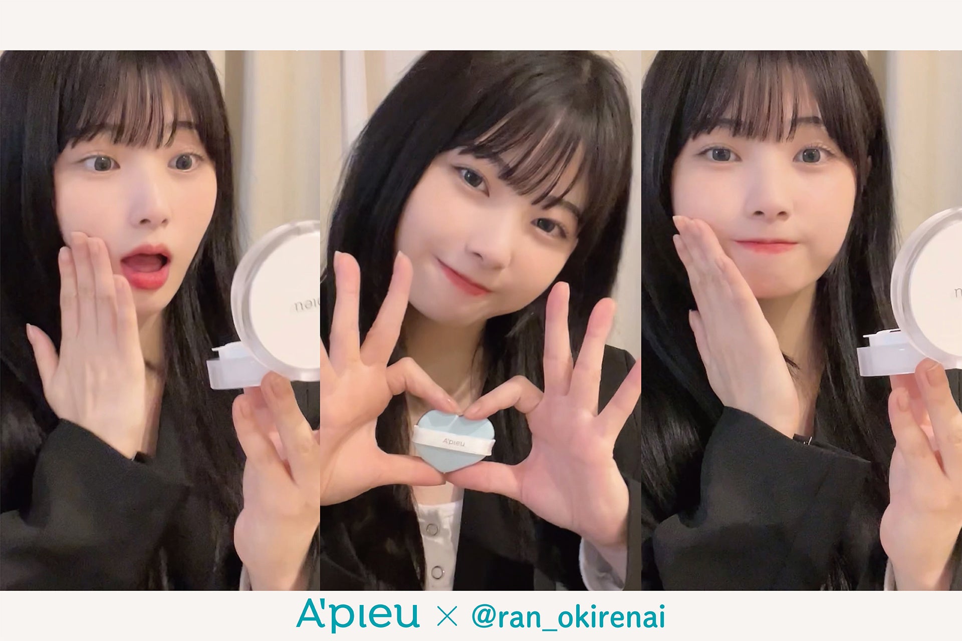【KUNDAL(クンダル)】“まとまる艶髪” ヘアセラムから　ホワイトムスクの香りが登場！  夏のパサつきを濃密オイルでケア