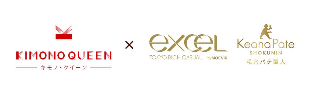 浴衣×メイクで夏のイベントがもっと楽しくなる！エクセル × KIMONO QUEEN 六本木ヒルズ店にて初のコラボ実施