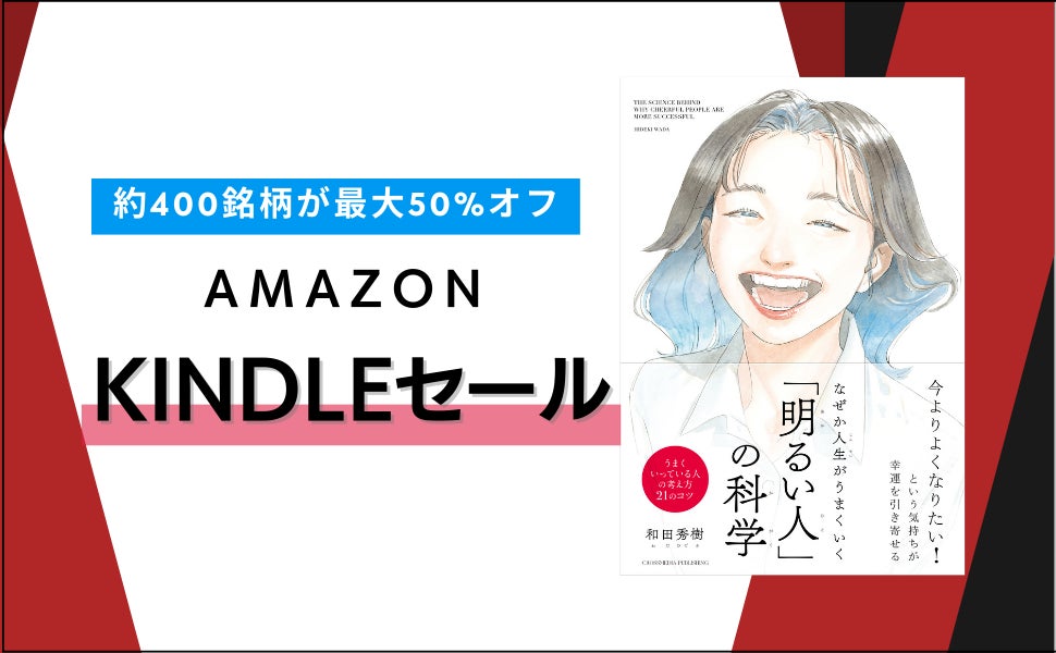 6月30日に腟カンジダの再発治療薬「オキナゾール®Ｌ６００」発売