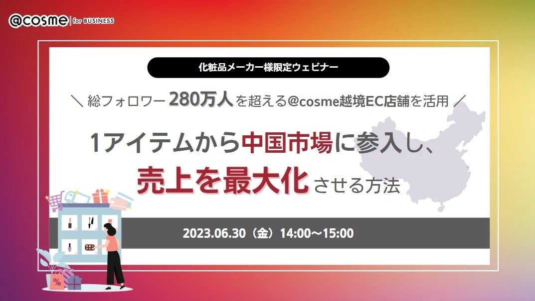 詰め替えが見違えるように簡単にできるボトル「RECY」が登場