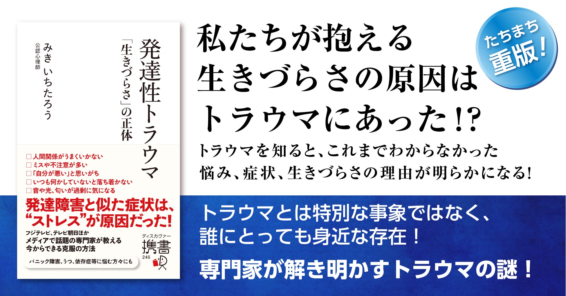 コロナ禍を経て、次なる展開へ。オンラインフィットネス「トルチャ」が、地方スポーツクラブの収益向上をサポート。