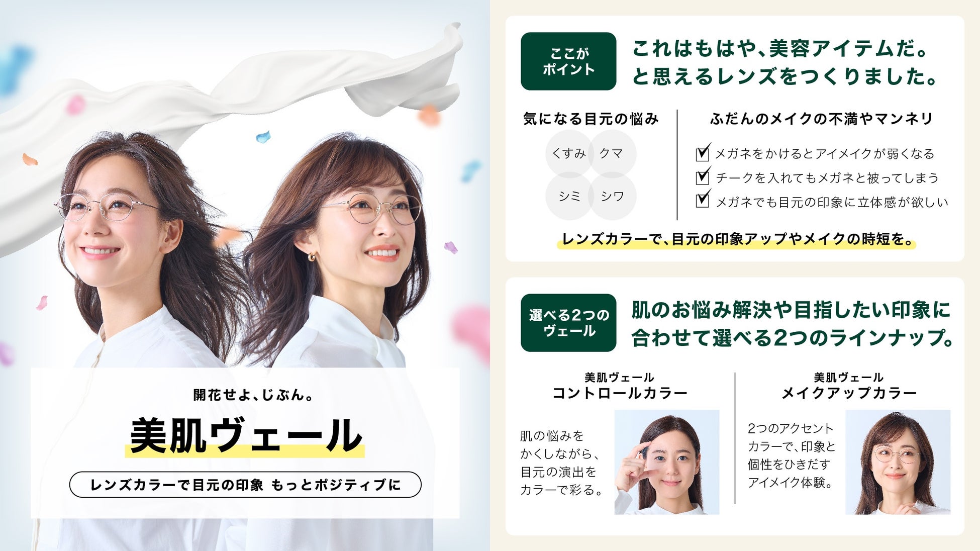 【支援開始1日で目標金額達成】快適な睡眠をサポート！あらゆる寝姿勢にフィットする「革新的な枕」