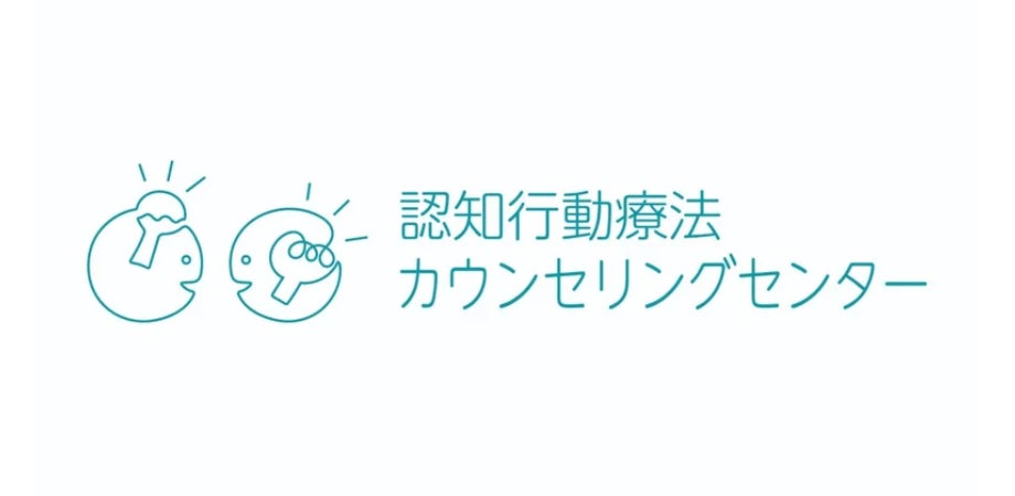 約７割の健康経営優良法人が「健康経営戦略に自信なし」と回答 ※弊社調べ