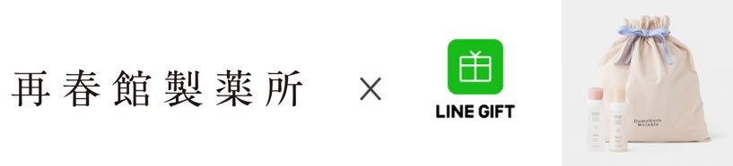 OZmall会員666人にアンケート！ワキ脱毛の回数や料金、痛みなどについて徹底リサーチ！