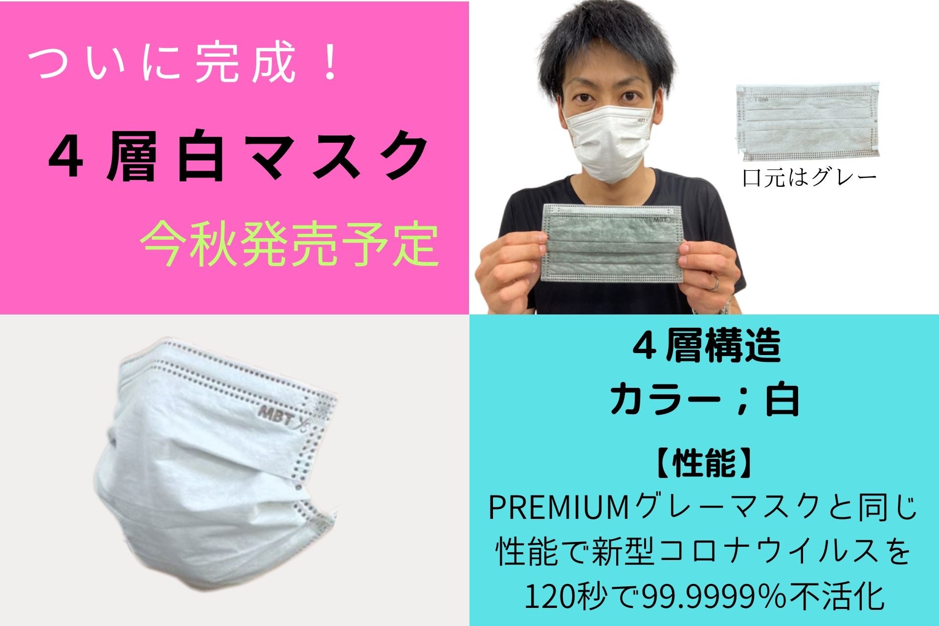 【7/1（土）～7/3（月）】広島県福山市周辺のサウナーやお風呂好きの方におすすめ！映画『もう一度生まれる』 福山駅前シネマモードで公開