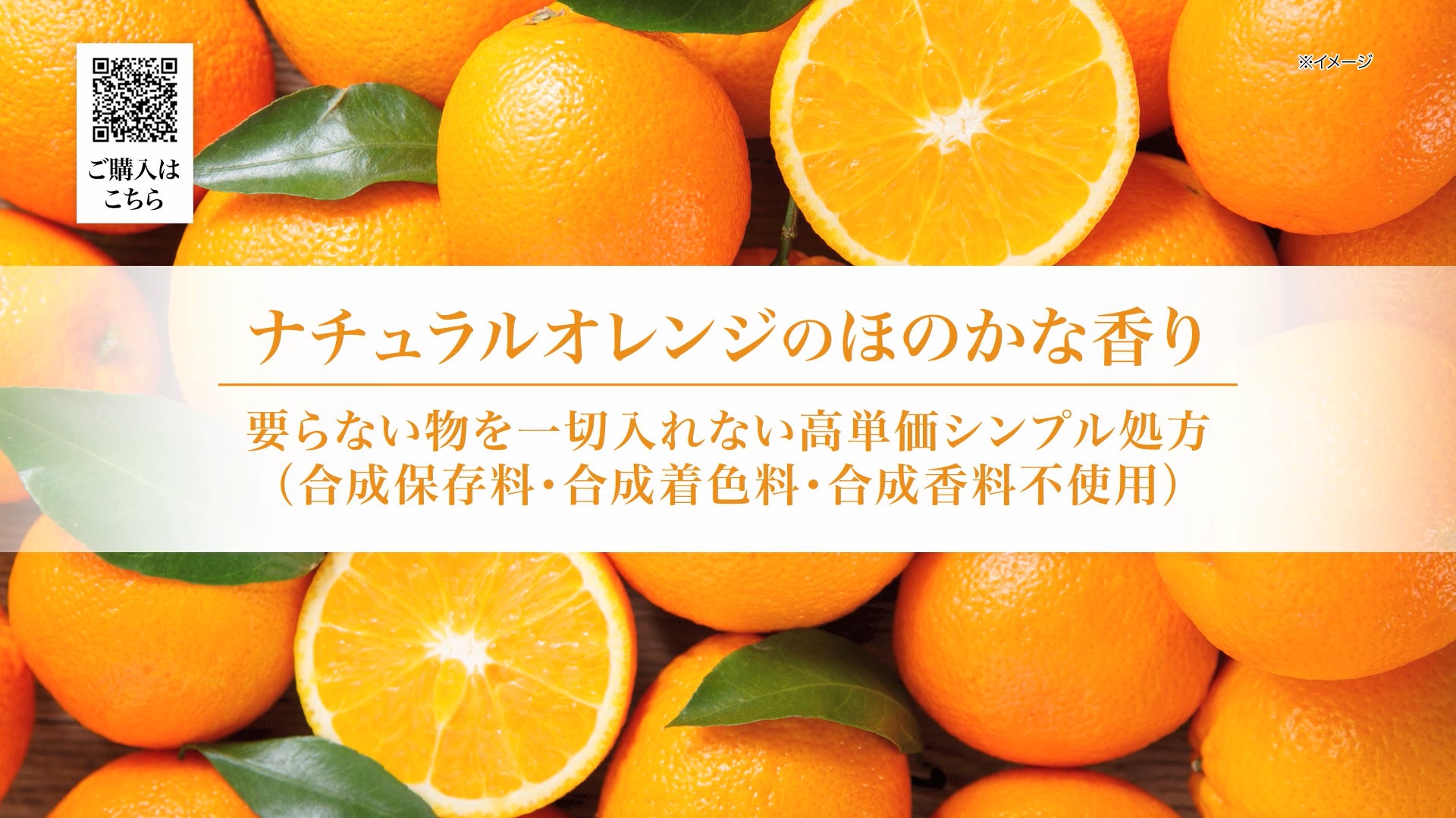 【どろ×あわ】エステサロン級のスキンケアをご自宅で。美容のプロが3年かけて本気で開発！「これが欲しかった！」を形にしたナチュラルに全身ケアできる炭酸クレイムースクレンジングが予約販売を開始。