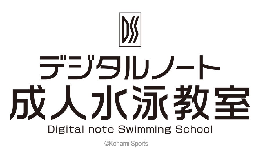 たった5分のパックで「#垢抜け白肌」に！『透明白肌　薬用ホワイトパックN』よりトライアルサイズが数量限定で登場