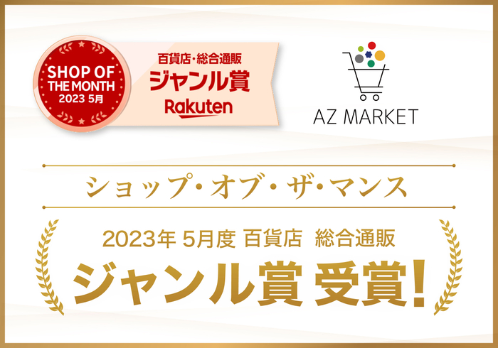 今しか味わえないもっちり濃密泡の
『北のプラセンタ もっちり洗顔フォーム』が
8月21日(月)より数量限定発売！