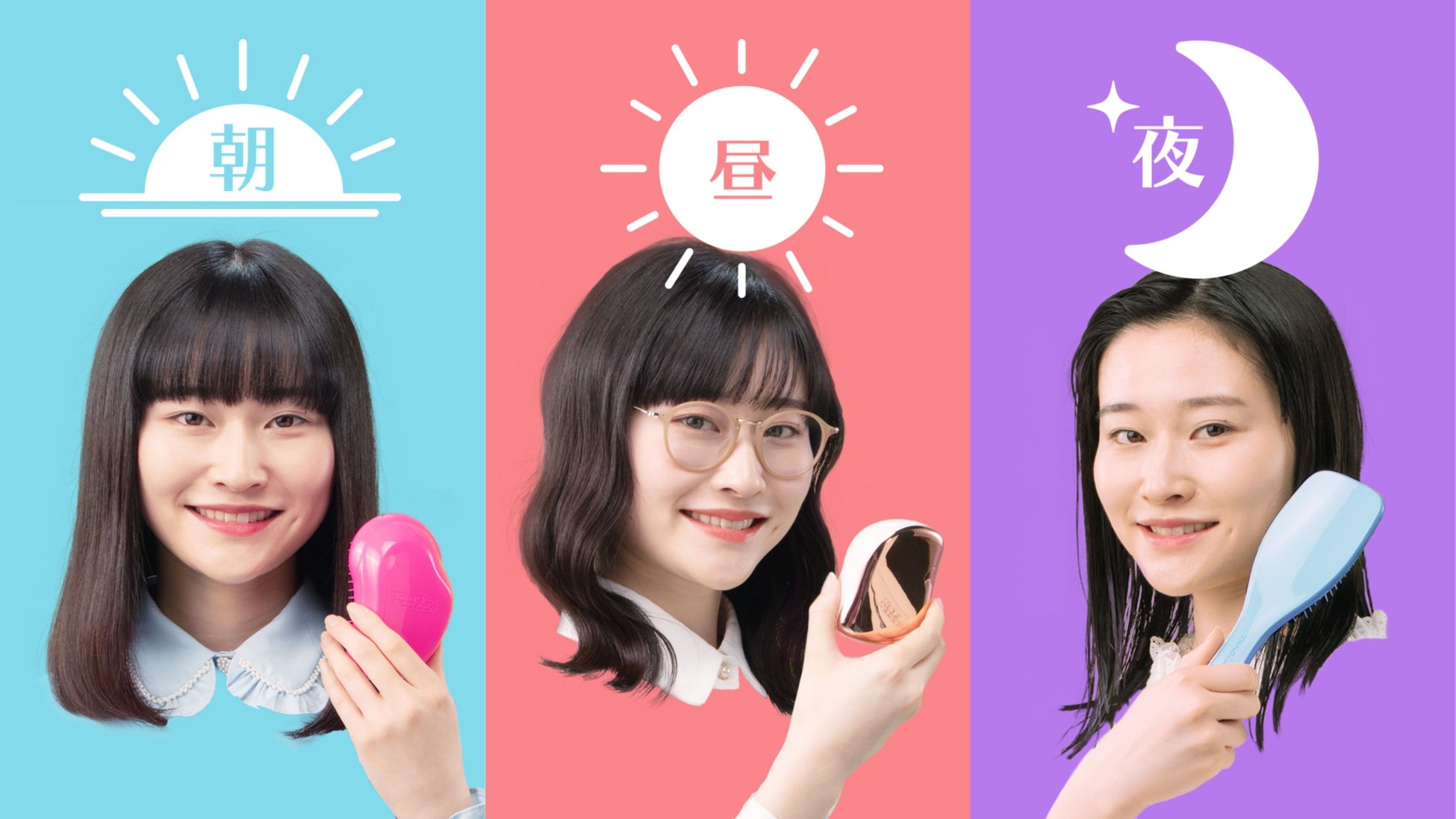 【アルティスト(ULTIST)×人気スタイリスト×CYAN】サロン専用ヘアカラー「アルティスト」から最旬ヘアスタイルを発信！