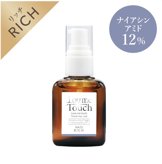 【予約目標2,500%突破】毎日手軽に鉄分を補える、ありそうでなかった鉄の「お味噌汁パン」を藤田金属が開発。Makuakeで先行予約受付中！