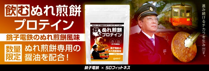 メイクしたての仕上がりをまるごとキープするフィックスミスト「keep confidence mist」品薄のお詫びと今後のお知らせ