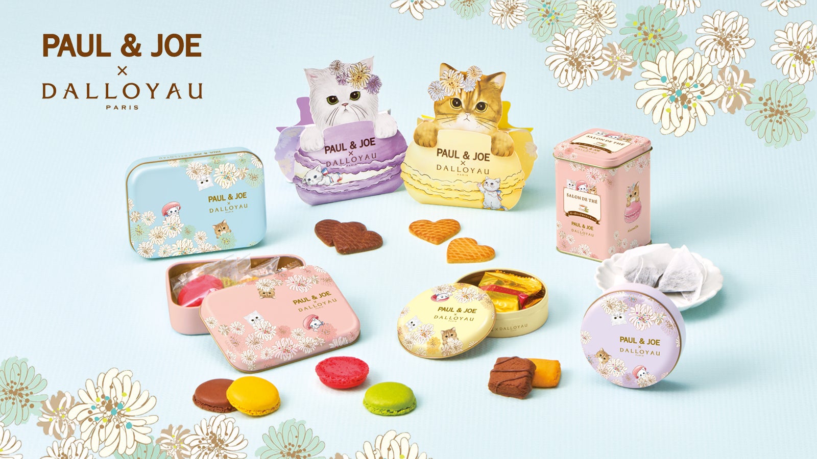 銚子電鉄×SDフィットネス コラボ商品【飲むぬれ煎餅プロテイン】の発売を開始