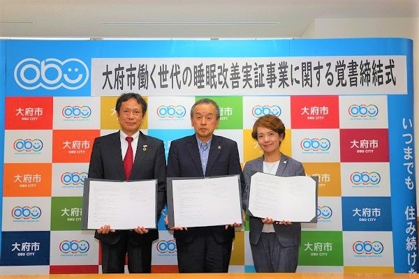 機能性表示食品「アラプラス 糖脂ダウン」新発売