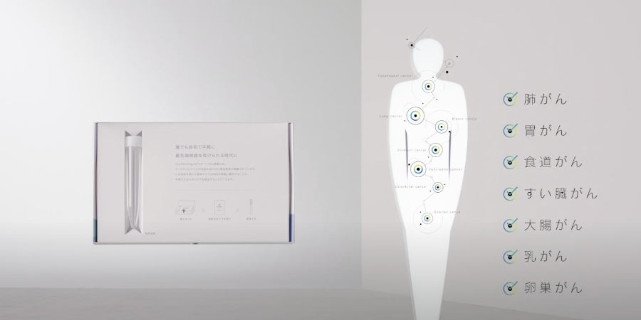 アイシャドウに新シリーズ「ビタートーンアイシャドウ」が登場！眉尻まで崩れにくい、ふさっと立体眉に仕上げるアイブロウワックス＆パウダーとぽんぽんするだけで、顔周りの印象UP！ヘアメイクパウダーも新発売