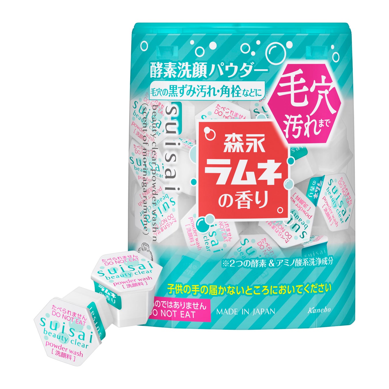 カットカラー専門店　チョキペタ スーパーマツモト 宇治西店7月8日（土）オープン