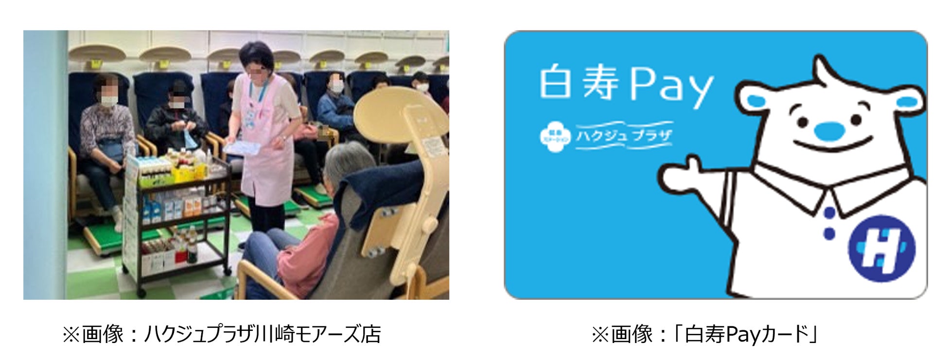 おうちで長持ち*セルフジェルネイル「ジェルミーワン」よりベーシックさと、こなれた雰囲気を掛け持つ新色が登場！
