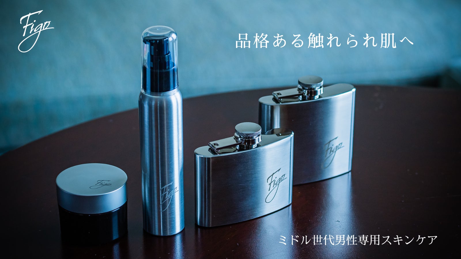 人的資本経営におけるDE&Iと女性活躍推進プログラム『wellbeSTYLE™』を2023年７月６日にリリース！（一社）日本フェムテック協会が監修