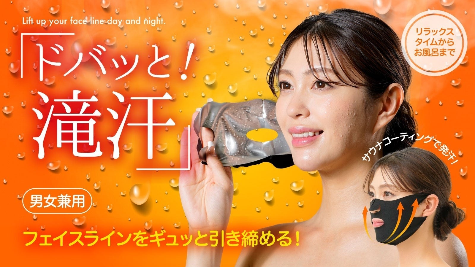 「haloクリニック 小倉」7月7日(金) 開院