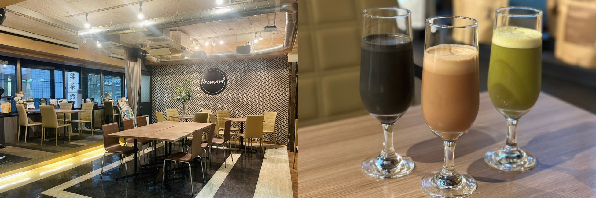 【赤坂見附駅】プロテインCafeプロマール、プロテインかき氷『Pシェイブアイス』を7/10(月)に提供開始！